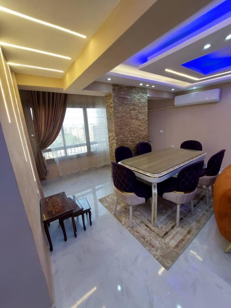 الترا سوبر لوكس Cairo